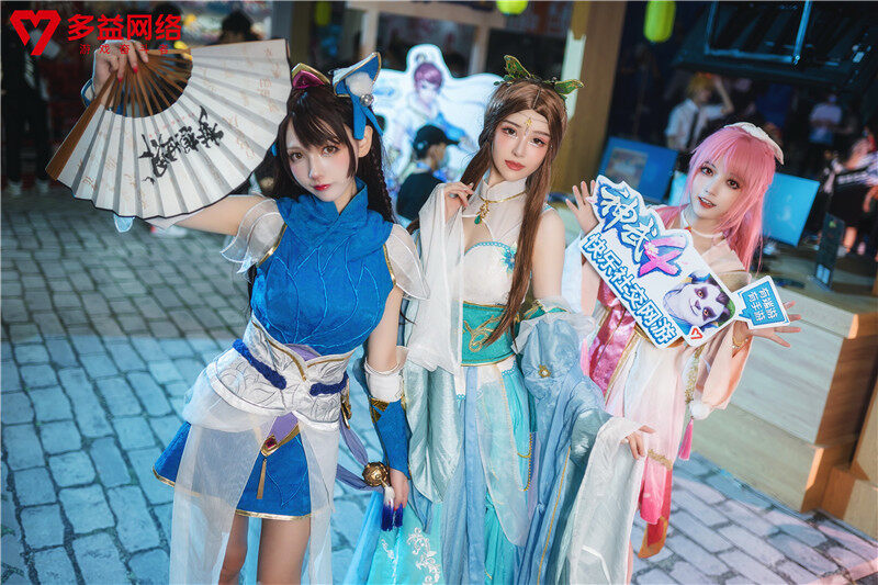 【图3 多益网络《神武4》、《梦想世界3》高还原度Coser】