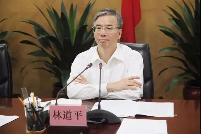 林道平(资料图)