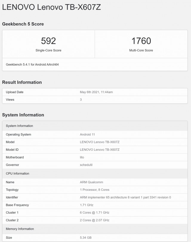Tab M10 5Gƽع⣺690оƬ6GBڴ