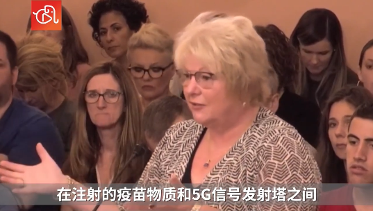 图片来源:视频截图