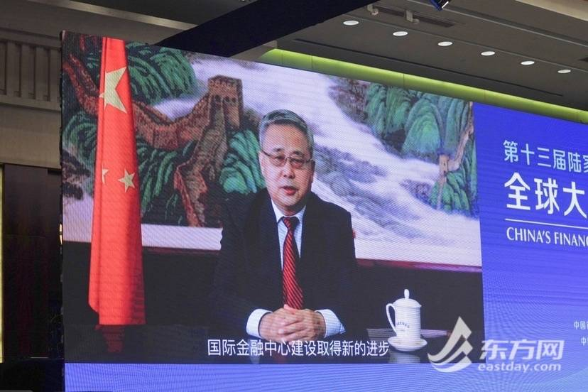 郭树清重磅发声:发达国家超常规举措的负面效应需要全世界承担