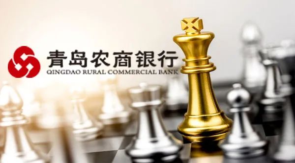 大面积破净!青岛农商行护盘 前五大股东集体行动增持超5000万元