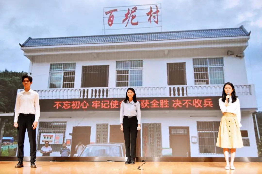 emc全站:北京高校结业生失业守业进步前辈典型百场宣讲流动启动典礼暨首场宣讲流动正在中传盛大举办(图6) emc全站:北京高校结业生失业守业进步前辈典型百场宣讲流动启动典礼暨首场宣讲流动正在中传盛大举办(图6)