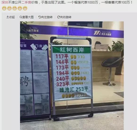 合肥物流招聘_环宇物流 招聘遭人质疑(4)