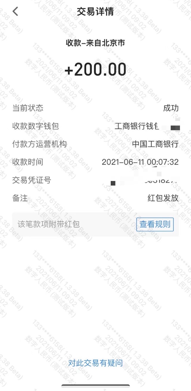 比特币采用热潮 各国的比特币“军事竞赛”正在进行