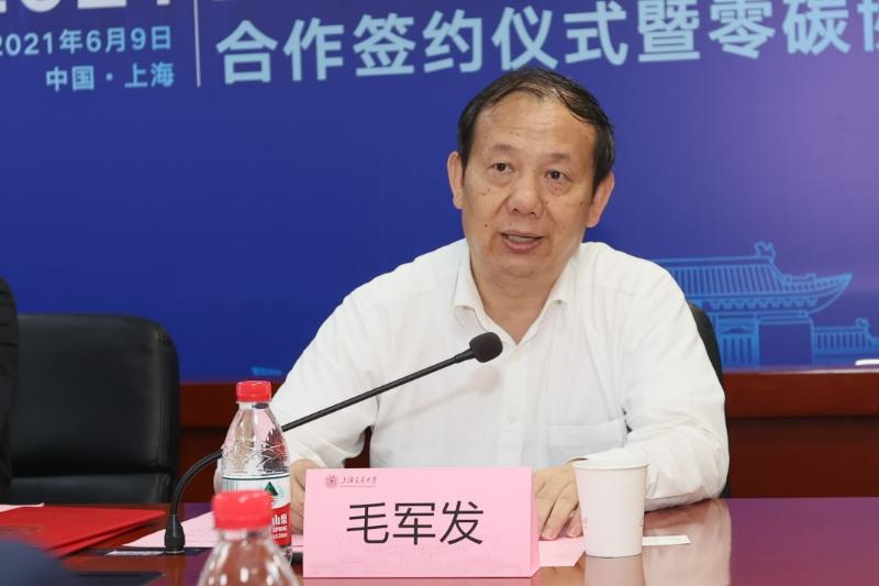 阳光电源最新动态 72f6-krhvrxt7761996.jpg