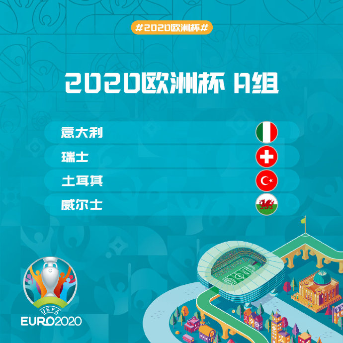 搜索 -手机五大联赛最新赛程比分直播_英超/西甲/意甲/德甲/法甲全追踪前瞻网