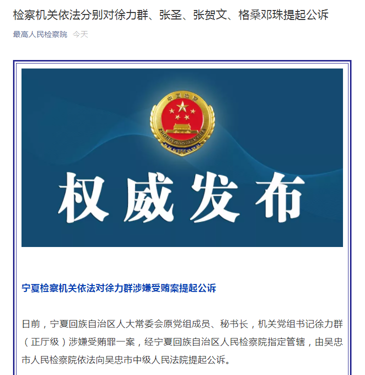 封面图片来源:摄图网