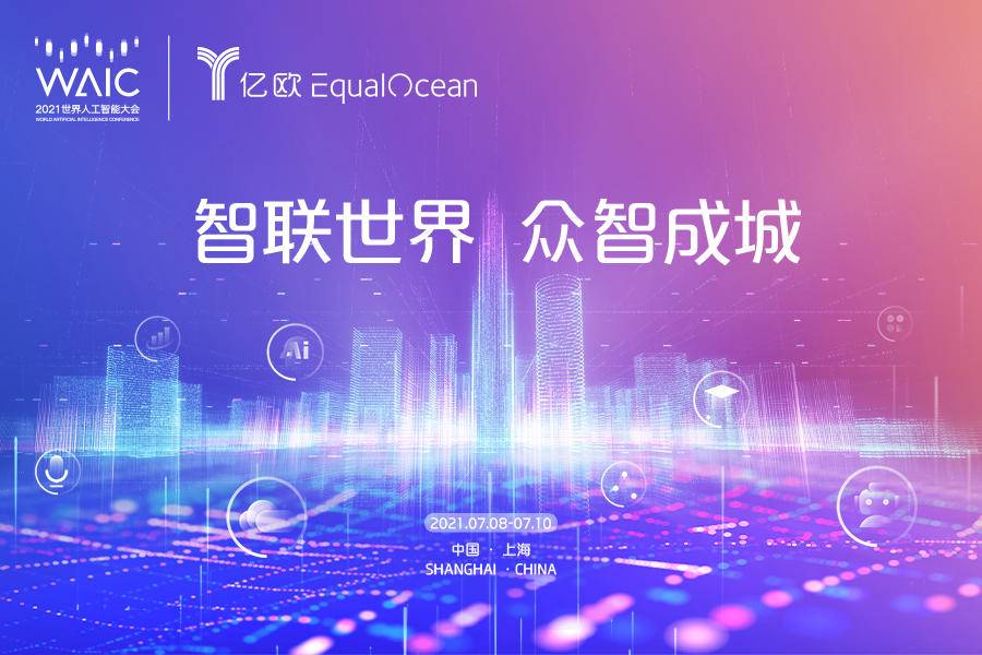 题图来自“外部授权”