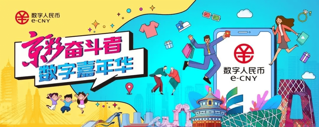 萨尔瓦多之后 拉丁美洲还有哪些国家最可能采用比特币
