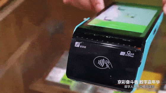 萨尔瓦多之后 拉丁美洲还有哪些国家最可能采用比特币
