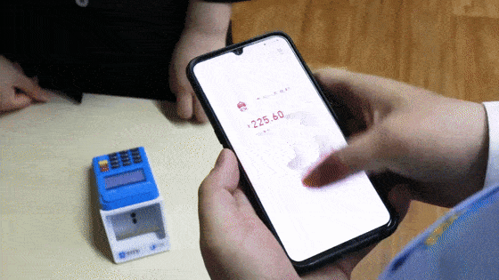 萨尔瓦多之后 拉丁美洲还有哪些国家最可能采用比特币
