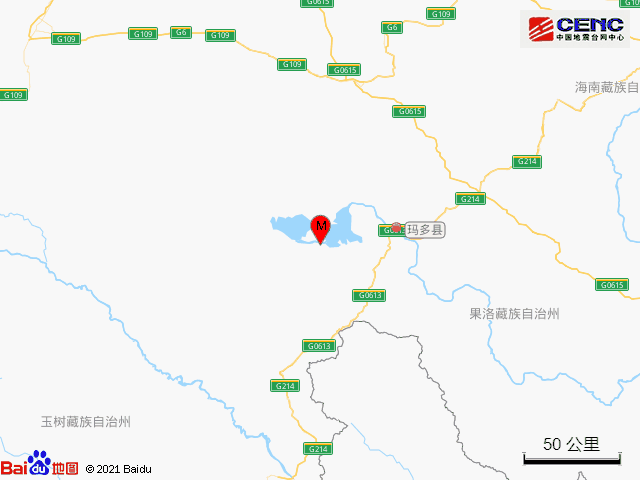 青海果洛州玛多县发生3.9级地震 青海果洛州玛多县发生3.9级地震
