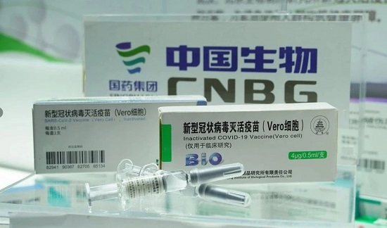 越南批准国药集团中国生物新冠疫苗紧急使用|北京市