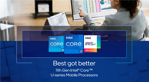 Intel 11代核显独门绝技:性能甩开对手1.34倍