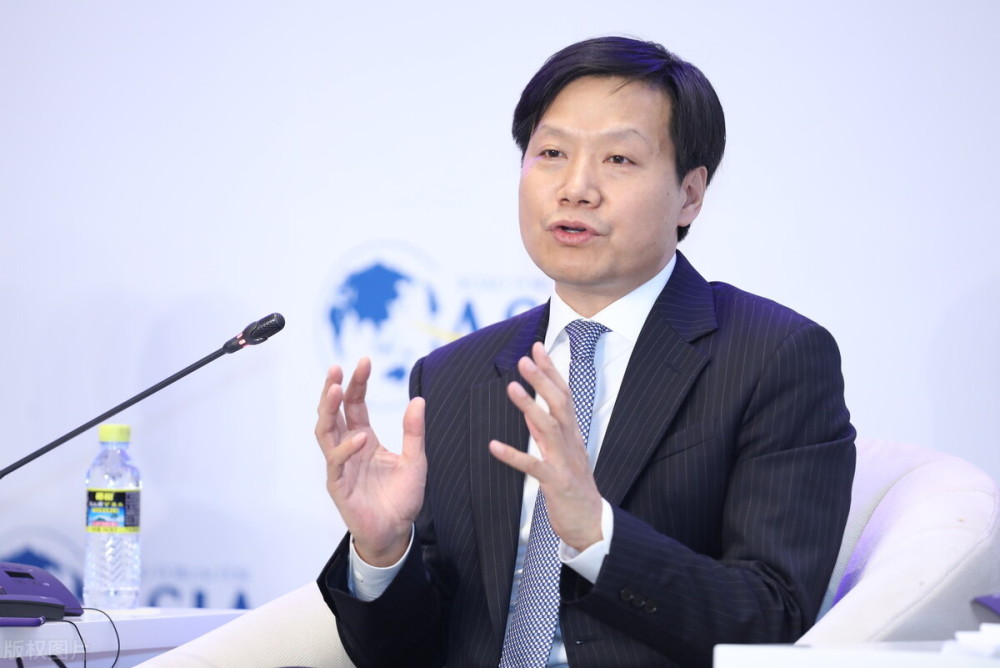 小米董事长是谁_小米手机(2)