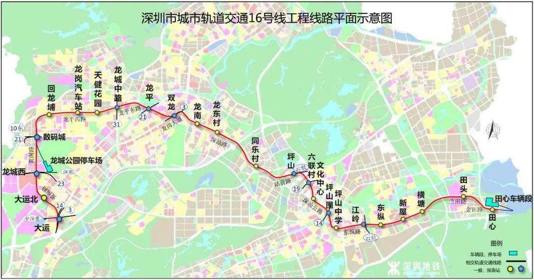 半月内连中两元达实智能签约311亿元的深圳地铁项目