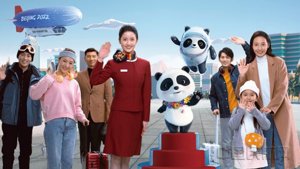 国航发布冬奥版机上安全须知