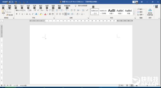 不止Windows 11:Office 2021也要来了!