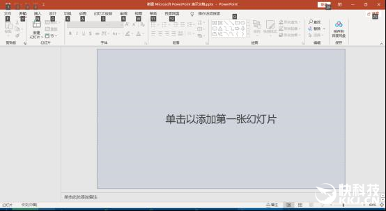 不止Windows 11:Office 2021也要来了!