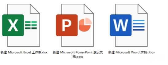 不止Windows 11:Office 2021也要来了!