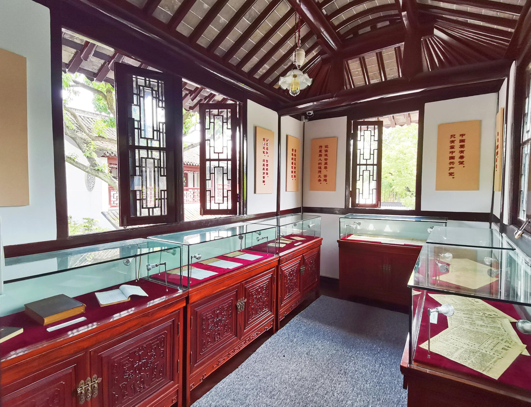 主题展厅