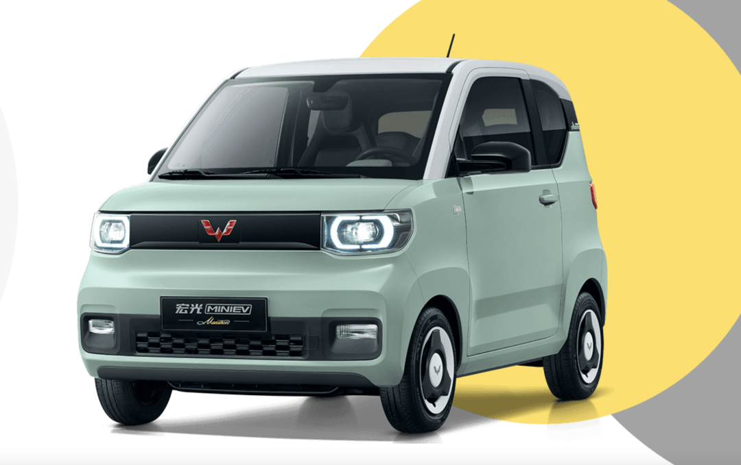 「老头乐」要转正 五菱宏光miniev危险了?|低速电动车