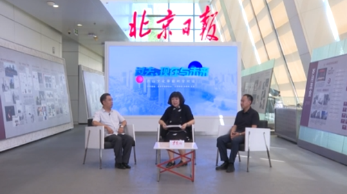 “骆驼祥子走出的模式口”现在是什么样子？