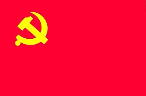 中国共产党党徽为镰刀和锤头组成的图案.