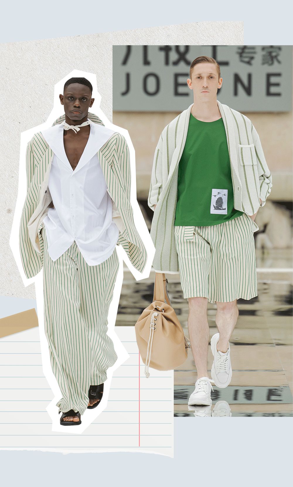 去哪里找适合你的裤子？我们指路这场巴黎男裤大秀