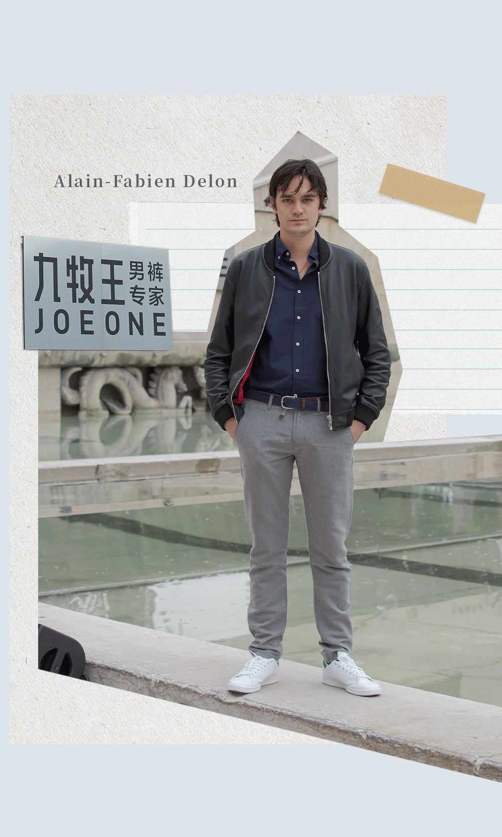 去哪里找适合你的裤子？我们指路这场巴黎男裤大秀