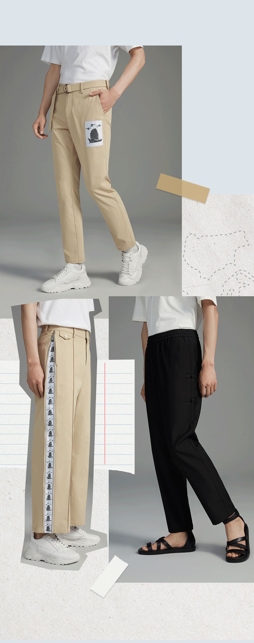 去哪里找适合你的裤子?我们指路这场巴黎男裤大秀 去哪里找适合你的裤子?我们指路这场巴黎男裤大秀