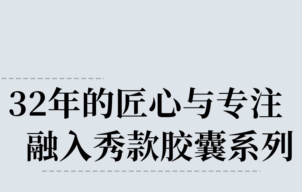去哪里找适合你的裤子?我们指路这场巴黎男裤大秀 去哪里找适合你的裤子?我们指路这场巴黎男裤大秀