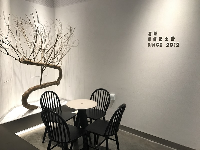 喜茶门店