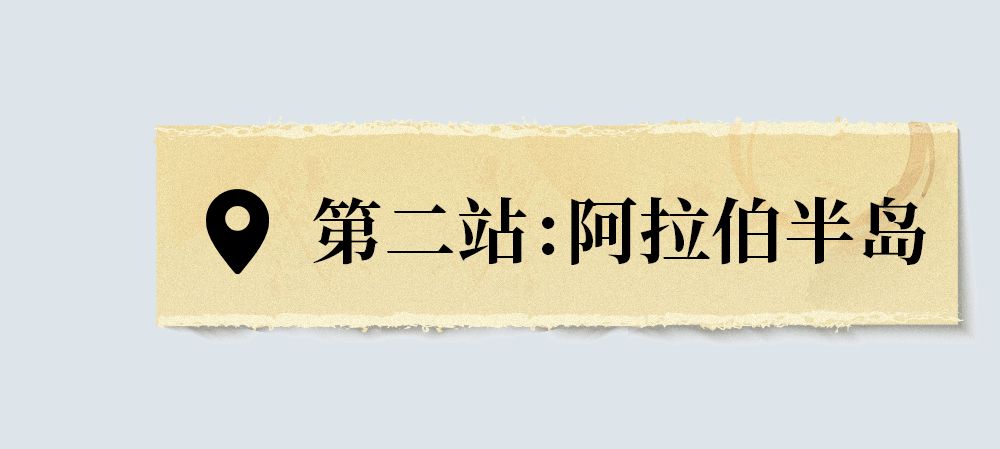 去哪里找适合你的裤子?我们指路这场巴黎男裤大秀 去哪里找适合你的裤子?我们指路这场巴黎男裤大秀