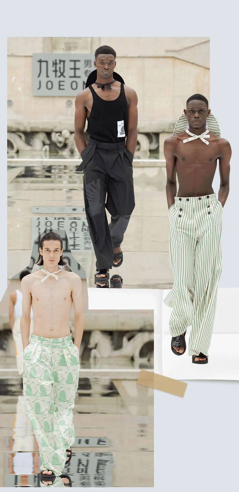 去哪里找适合你的裤子？我们指路这场巴黎男裤大秀