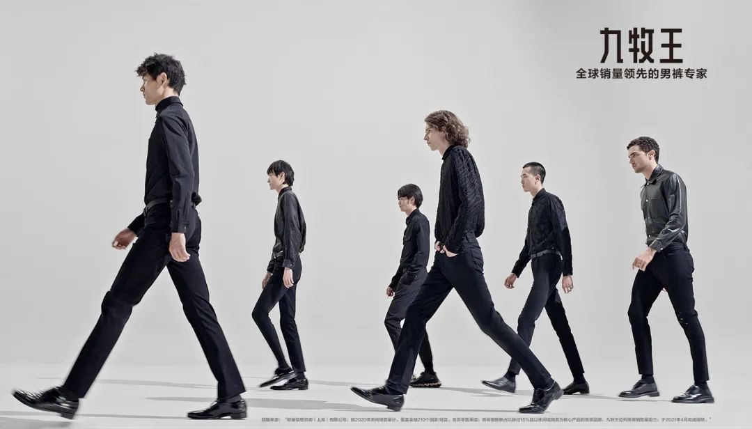 去哪里找适合你的裤子?我们指路这场巴黎男裤大秀 去哪里找适合你的裤子?我们指路这场巴黎男裤大秀