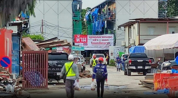 为遏制聚集性疫情泰国对疫情严重地区工地进行封闭管控