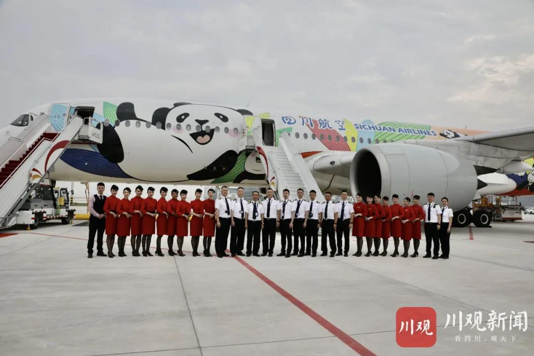 成都天府国际机场正式投运!空地对话现最燃告白:“共祝中国共产党百年华诞!”