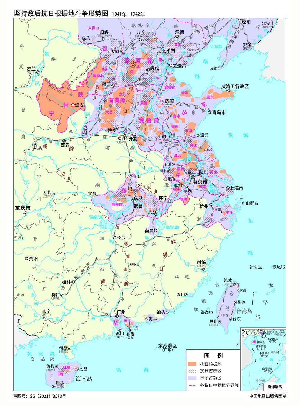地图上的党史| 坚持敌后抗日根据地斗争形势图