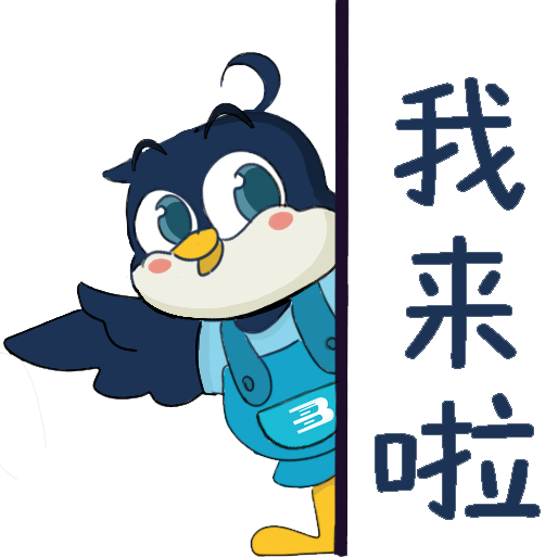 在北京工业大学就读是一种怎样的体验?