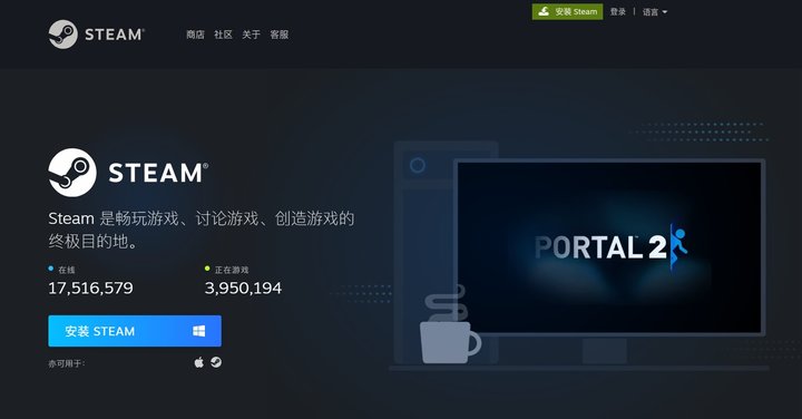 Windows 11
能够运行Android
利用了,但微软的野心远不止于此