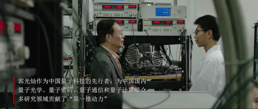 科大时间,就是这么amazing | 中国科大招生宣传系列片