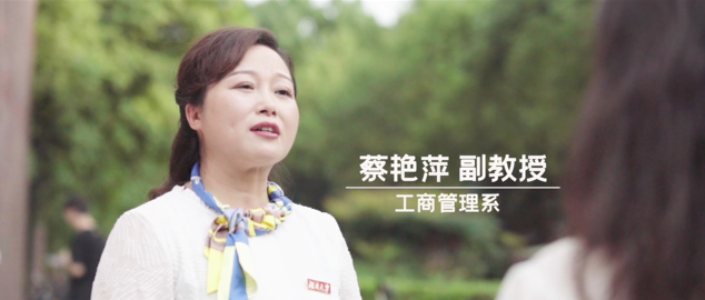 工商工商!