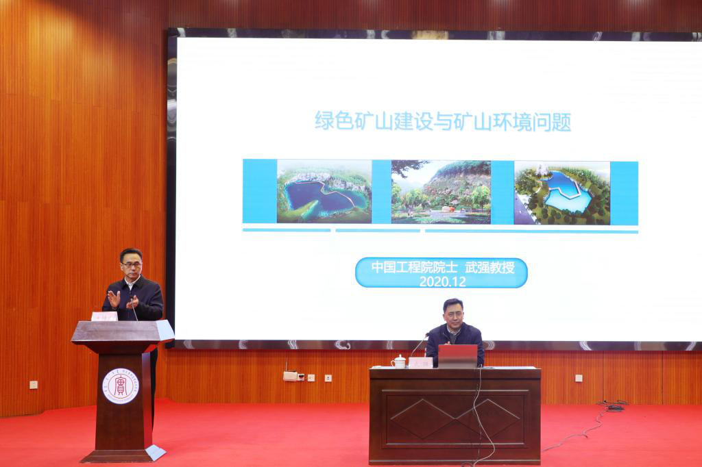 鄂尔多斯应用技术学院唱响《中国人民志愿军战歌》@内蒙古艺术学院,我们期待!