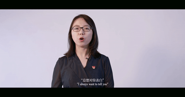 我与党的“第一次”