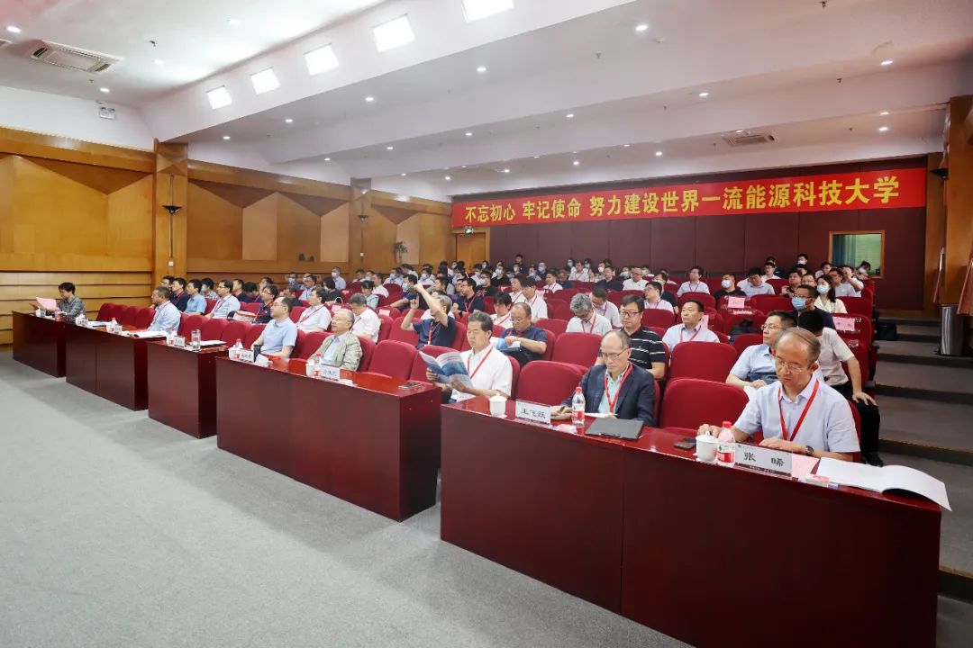 矿山机器人创新应用联盟在中国矿业大学(北京)成立