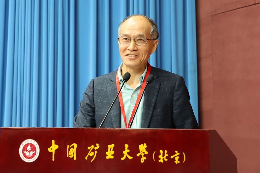 矿山机器人创新应用联盟在中国矿业大学(北京)成立