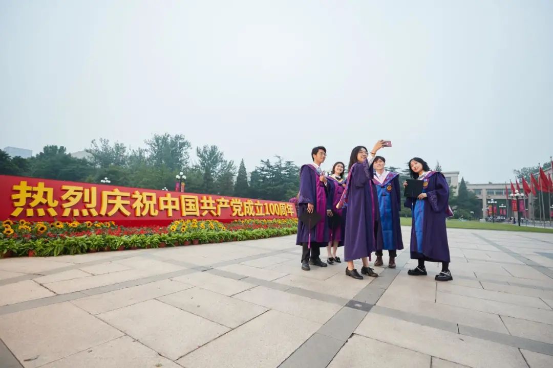 节日欢庆满清华,献礼党的百年华诞!