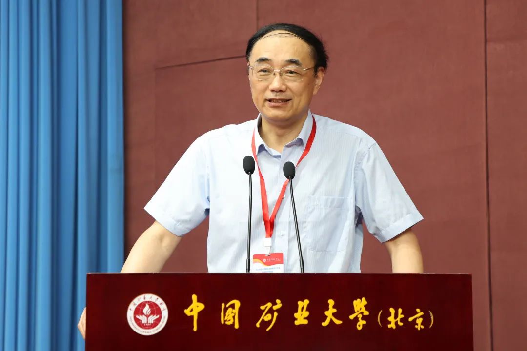 矿山机器人创新应用联盟在中国矿业大学(北京)成立